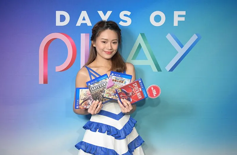 playstation-days-of-play-2019-press-event-game.jpg