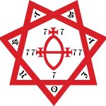 babalonsigil-150x150.png