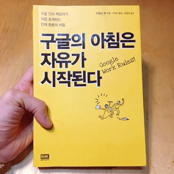 서르니일기, 서르니, ray2.jpeg