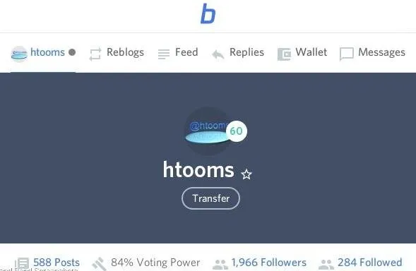 htooms