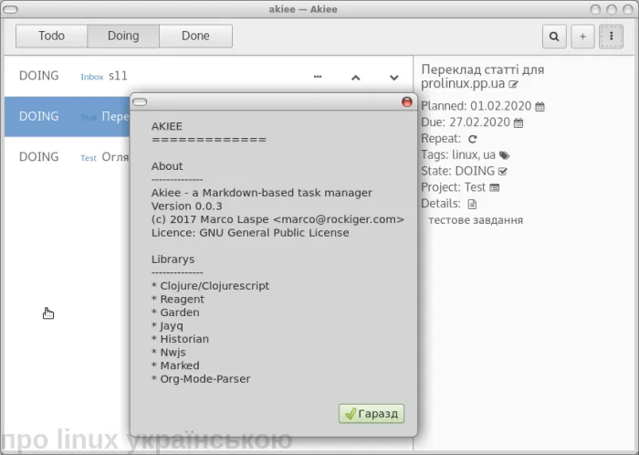 Akiee Task Manager