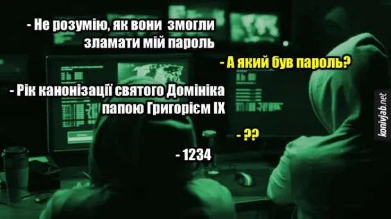 27u3qg.jpg