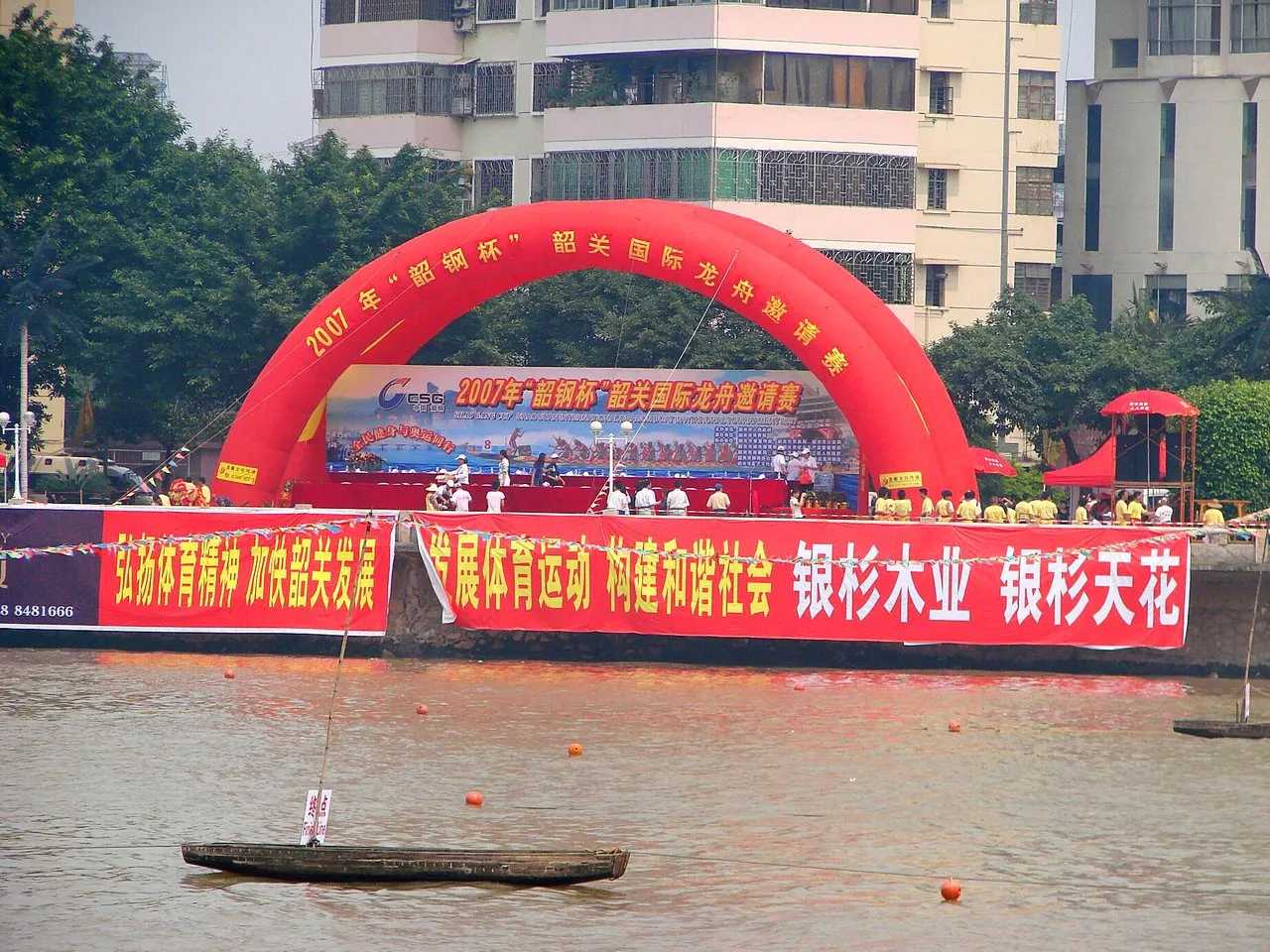 crg8ho.jpg