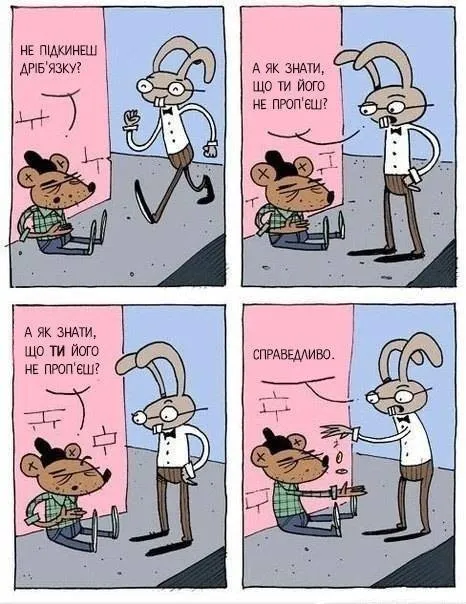 cwt1je.jpg