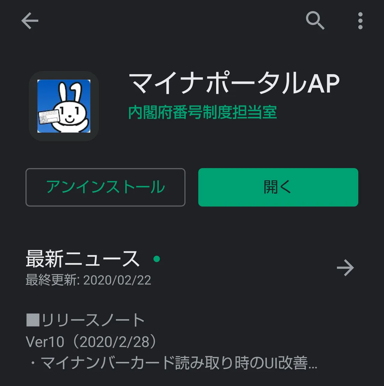 m04lmn.png
