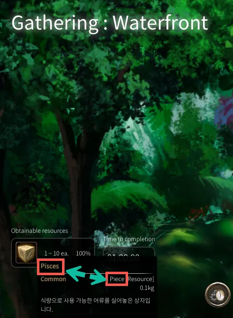 upyh2m.png