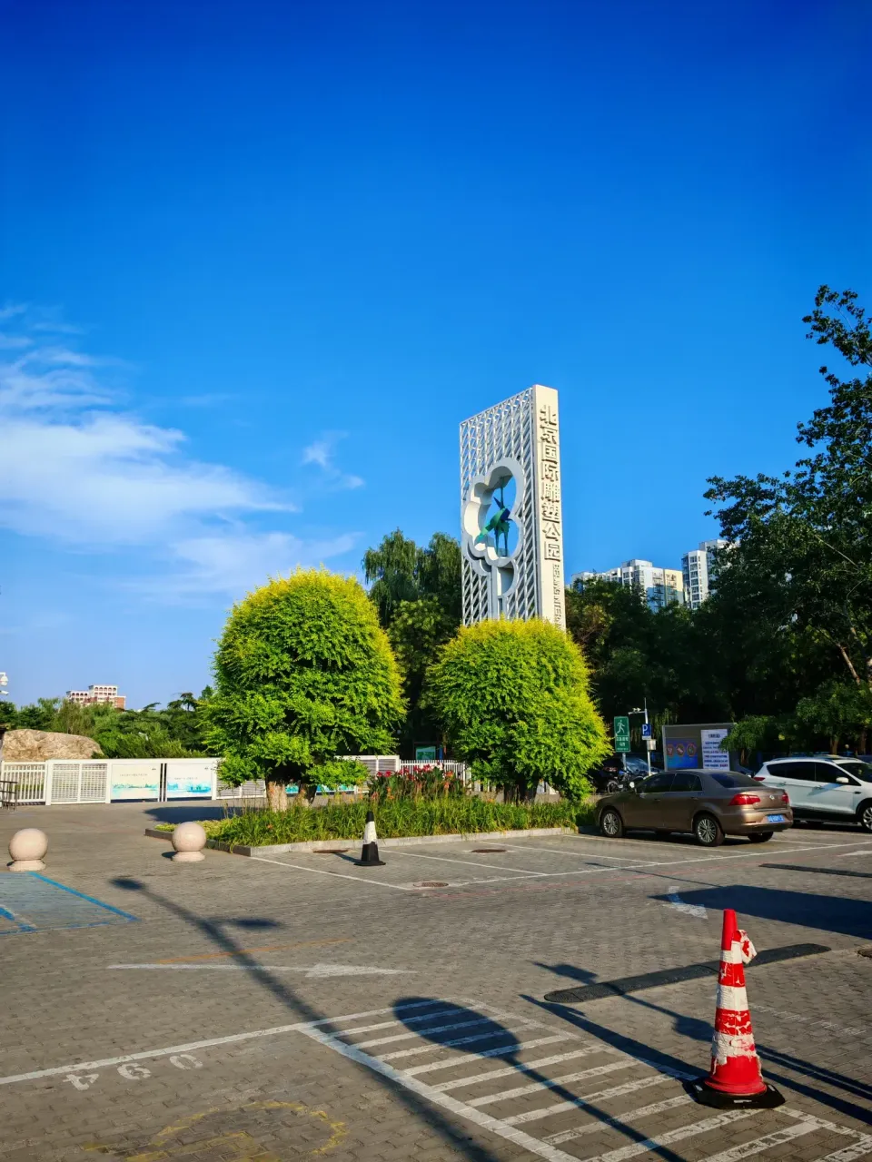 nGassBQSxYehqmun_IMG_20250718_173808.webp