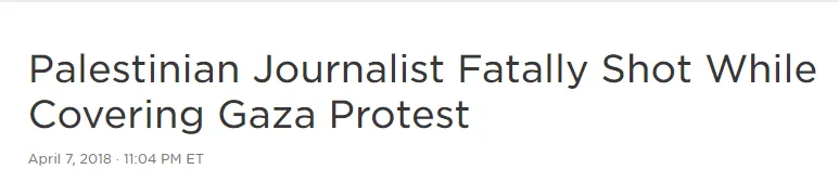 Palestinian Journalist KILLED by IDF.png