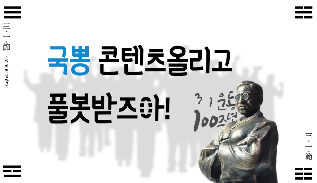 제목없음_1 (2).png