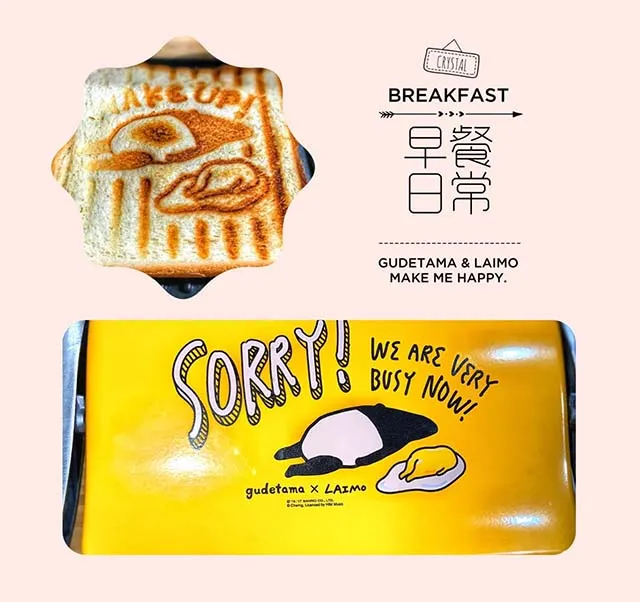 catwomanteresa_breakfast01.jpg