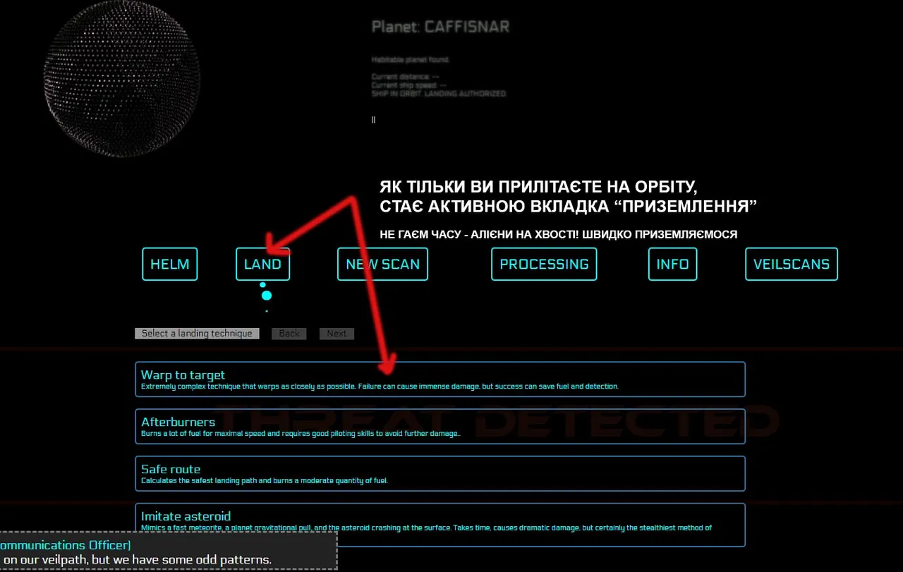 на старт 4.jpg