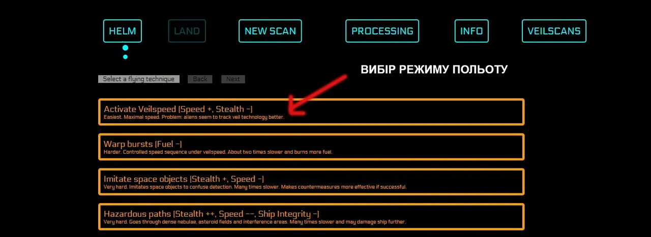 на старт 2.jpg