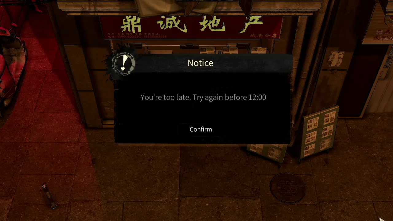 vlcsnap-2022-12-15-05h25m00s278.png