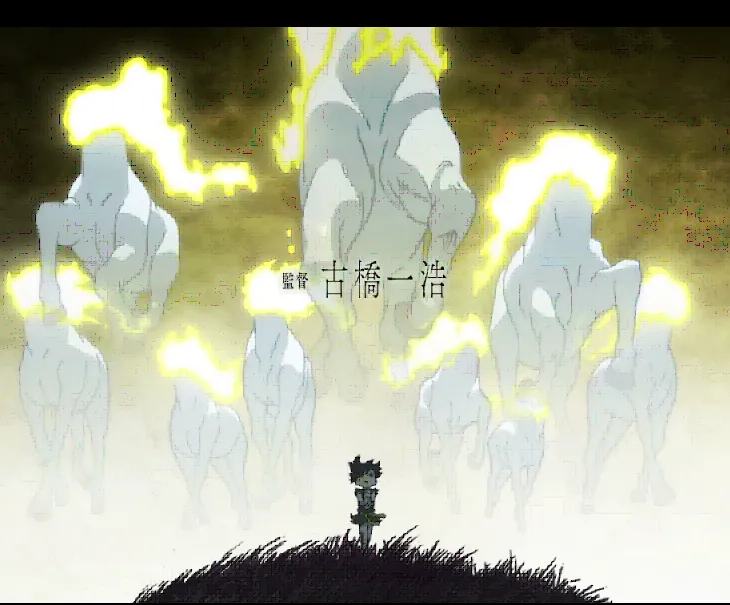 Dororo.PNG