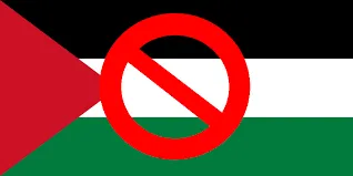 NO Palestine.png