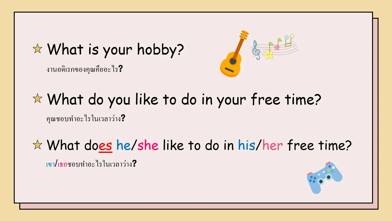 Slide8.jpg