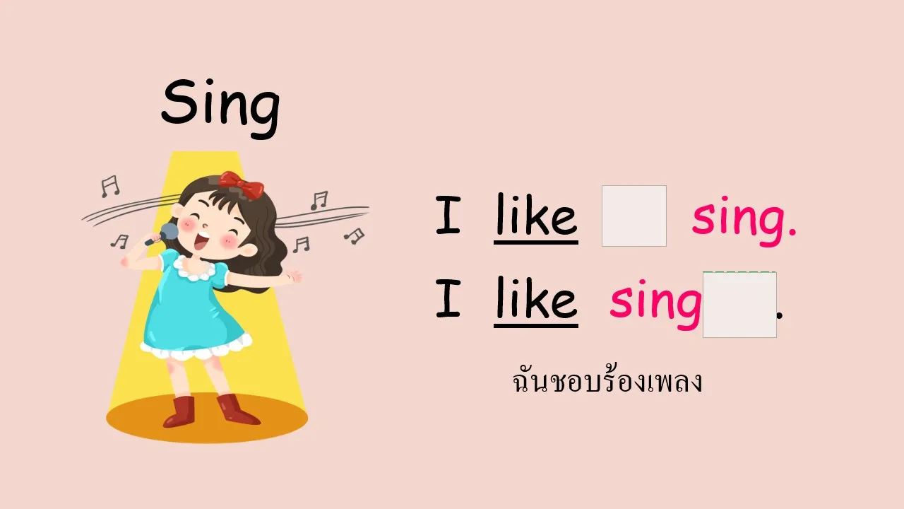 Slide3.jpg