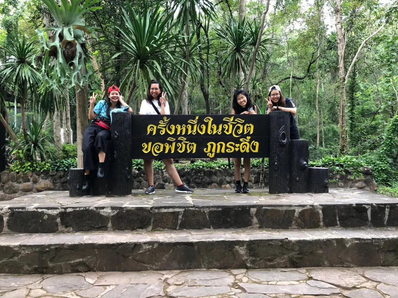 LINE_ALBUM_Phu kradeung_231007_99.jpg