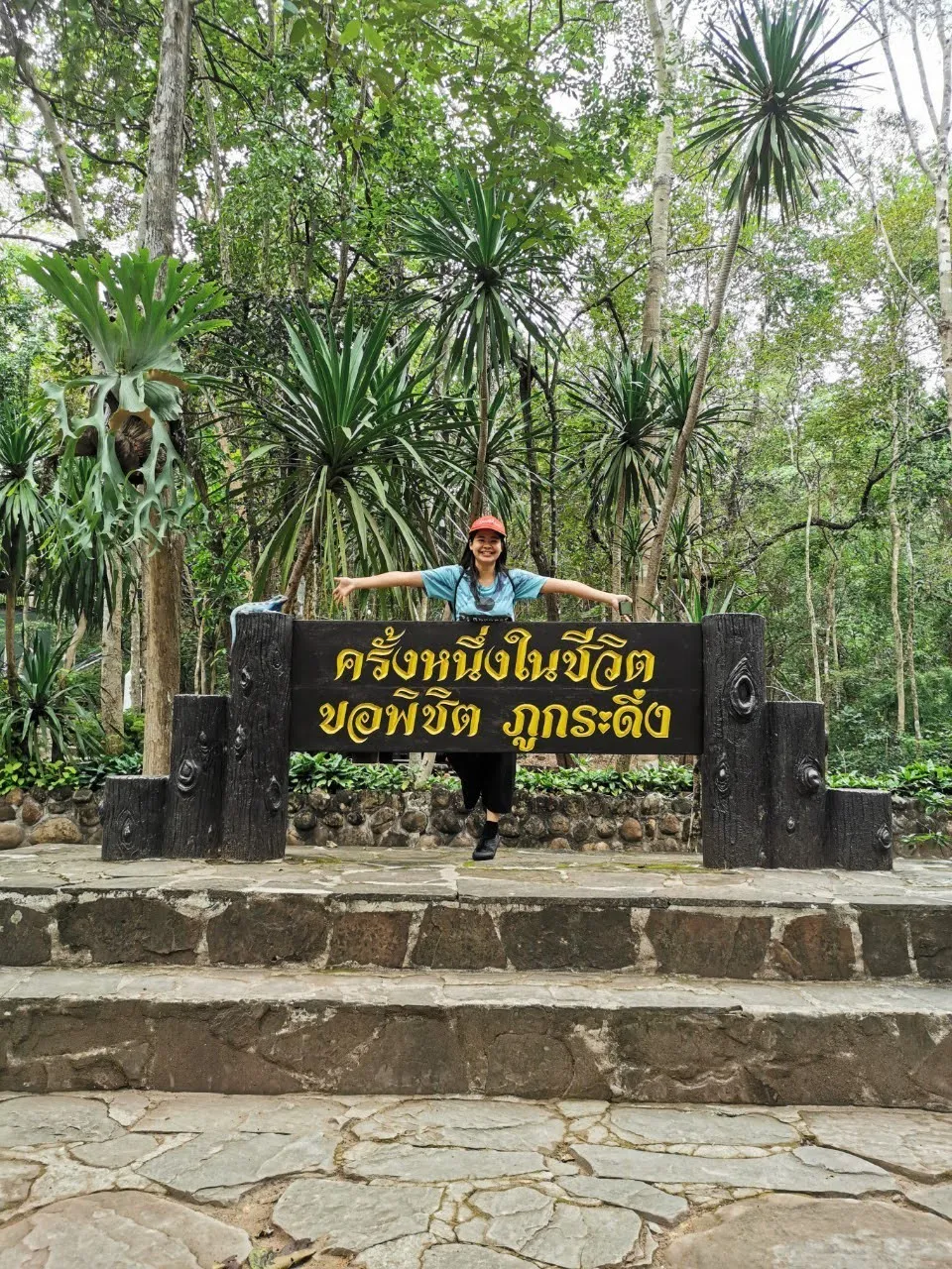 LINE_ALBUM_Phu kradeung_231007_39.jpg