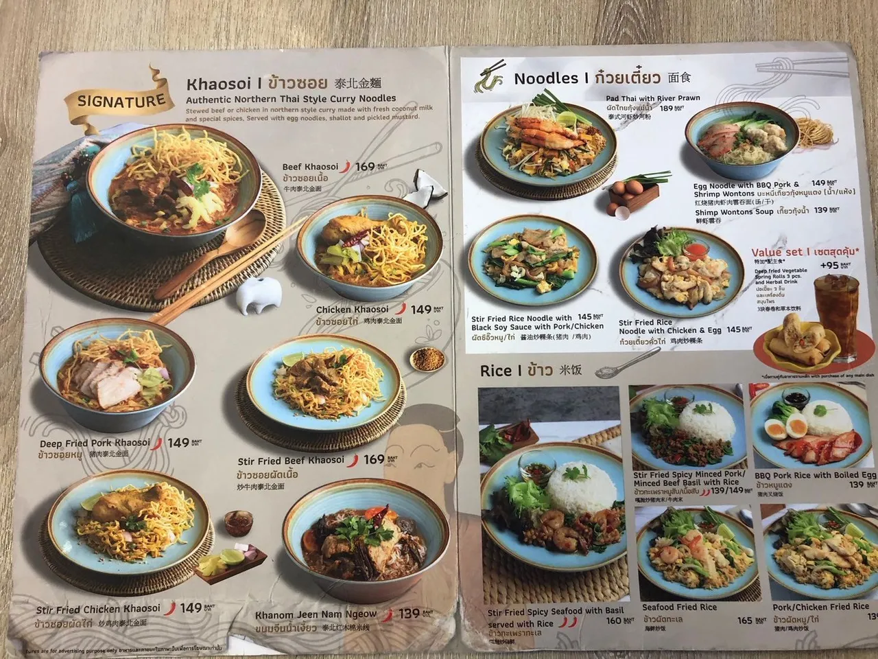 LINE_ALBUM_khaosoi house_231030_16.jpg