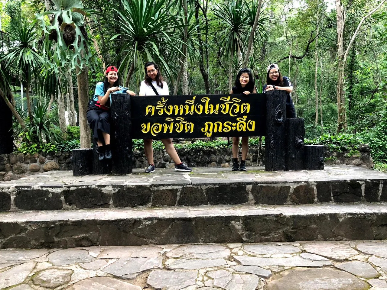 LINE_ALBUM_Phu kradeung_231007_100.jpg
