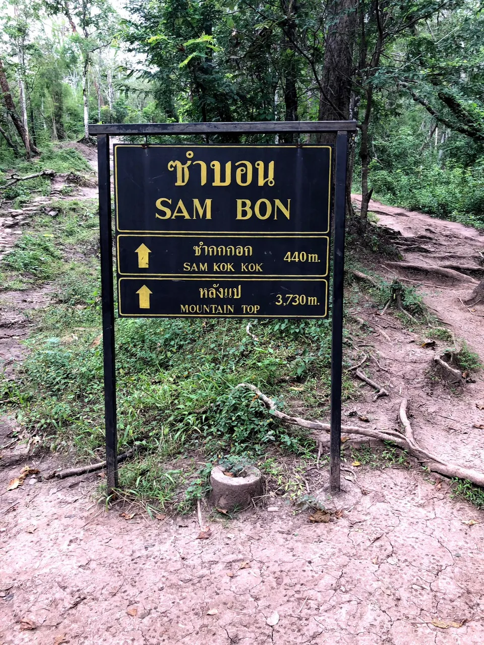 LINE_ALBUM_Phu kradeung_231007_84.jpg