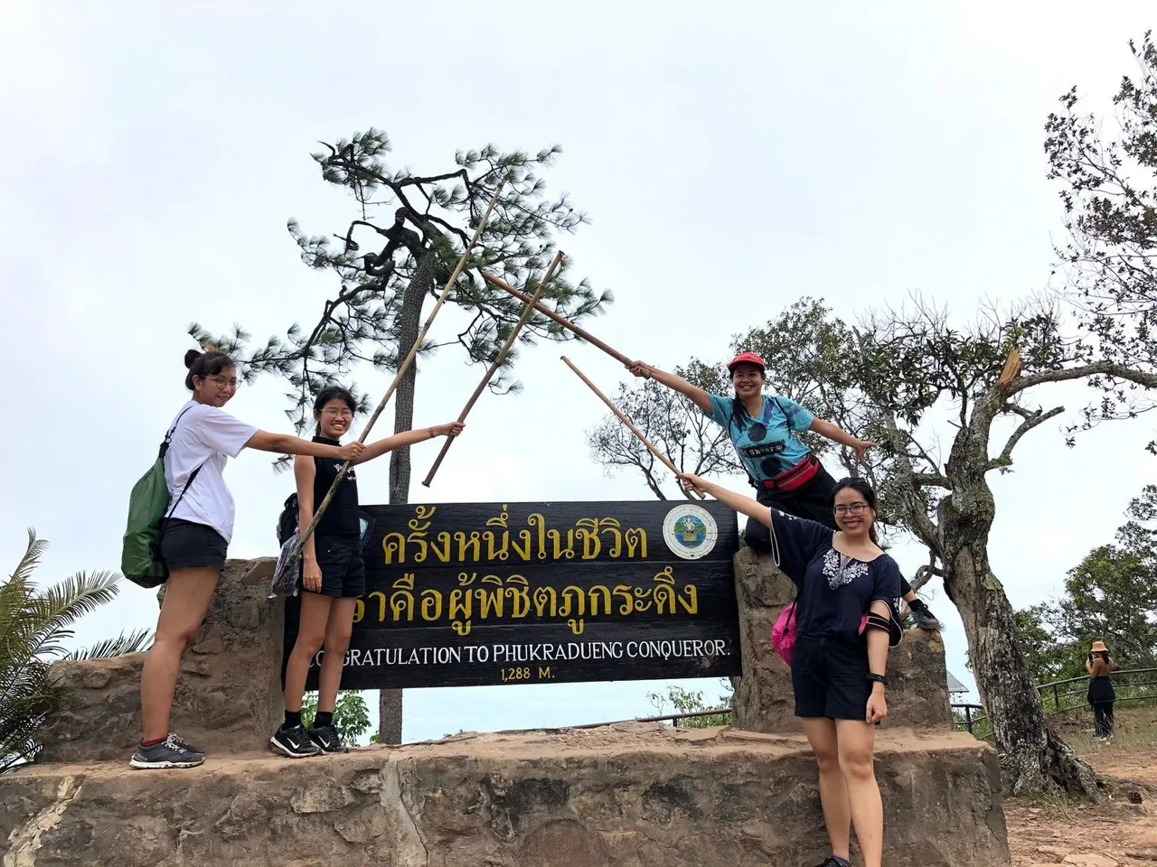 LINE_ALBUM_Phu kradeung_231007_67.jpg