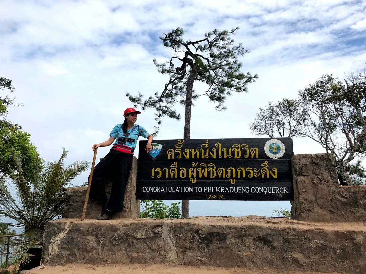 LINE_ALBUM_Phu kradeung_231007_66.jpg