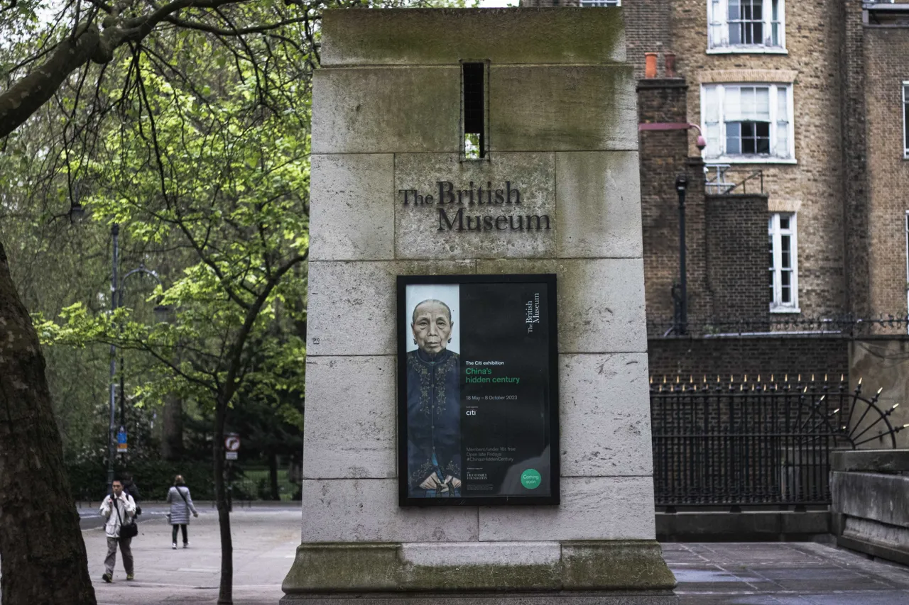 The british Museum 2 small.jpg