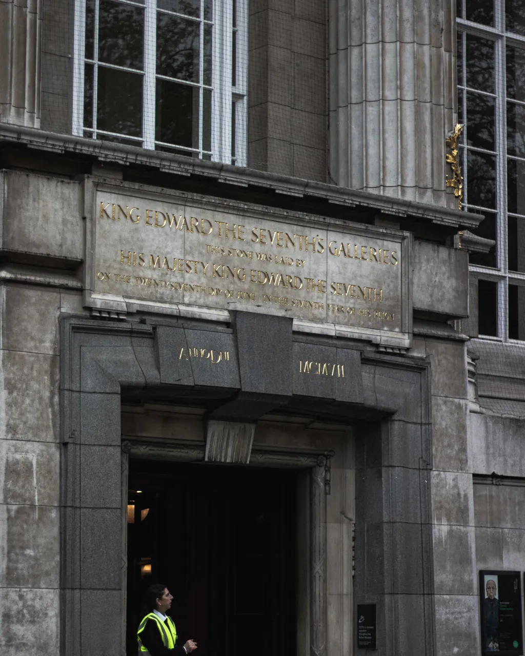 The british Museum 3 small.jpg