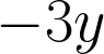 CodeCogsEqn-3.png