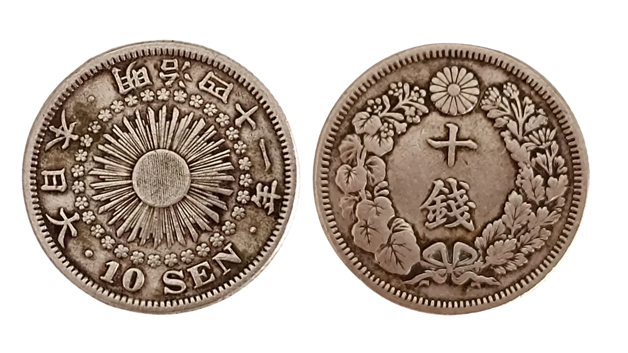 1914 Japan 10 sen.png