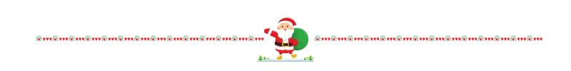 Waving Santa Text divider.png