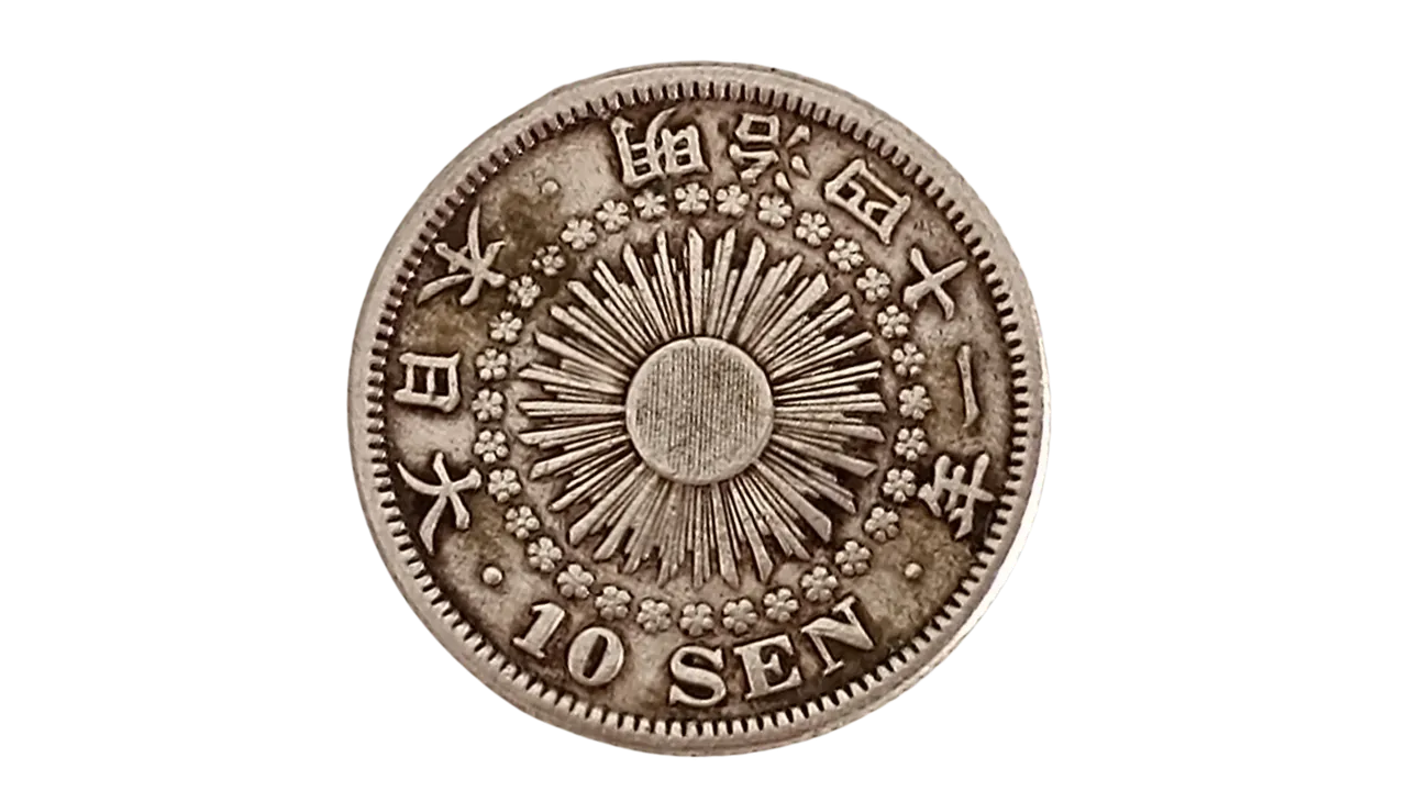 1914 Japan 10 Sen  Obverse.png