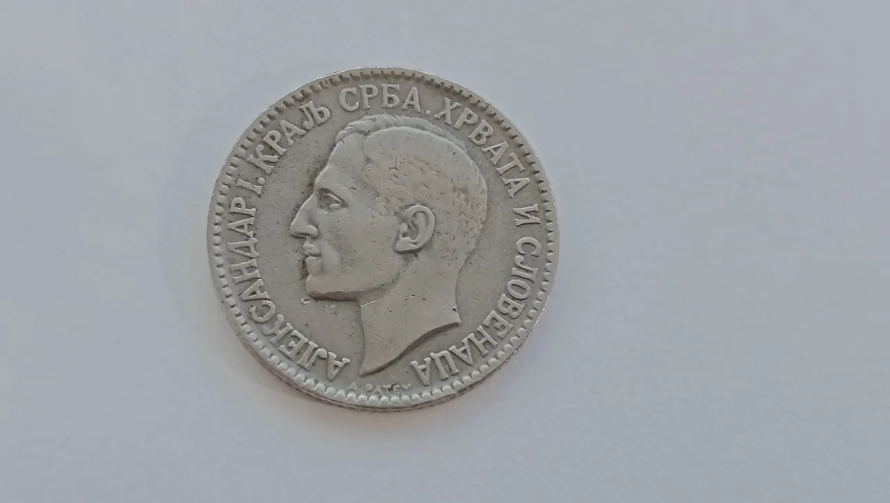 1925 Yugoslavia 1 Dinar - Brussels Mint (1).jpg