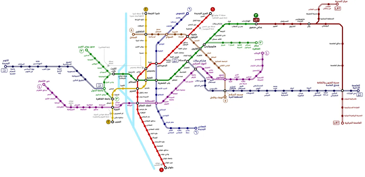 Cairo_Rapid_Transit_map.png