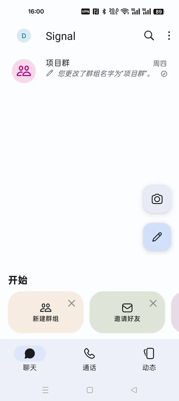 Screenshot_2025-03-31-16-00-55-34_4b14b257287ac0a.jpg