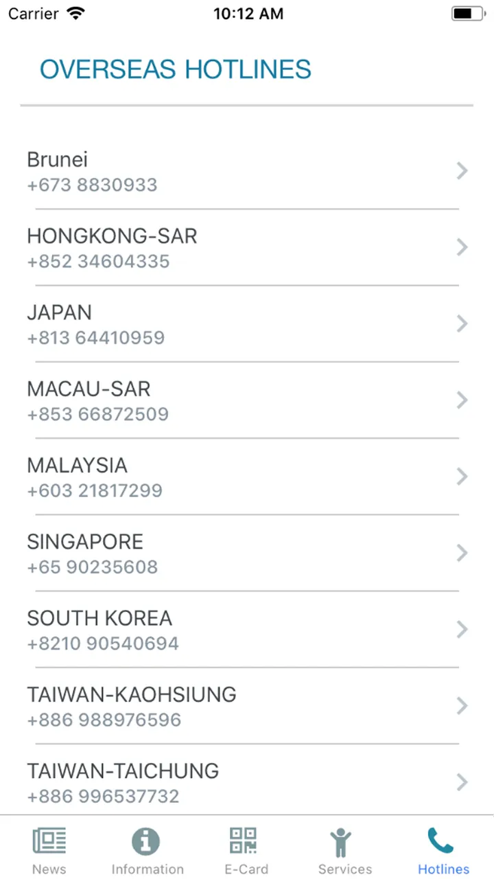 22E99793-EA41-4B7C-986E-D3012B693F3C.png