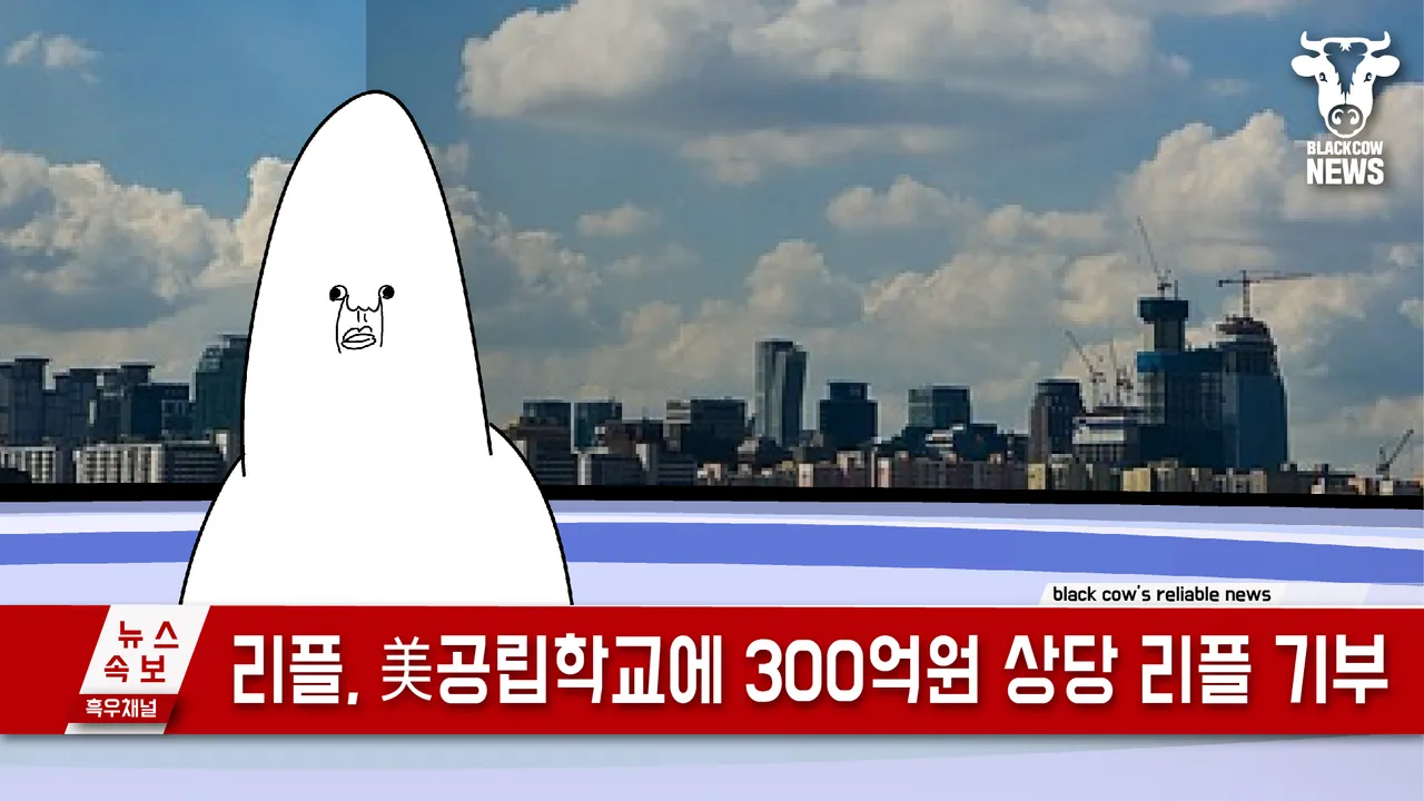 흑우데스크-12.jpg