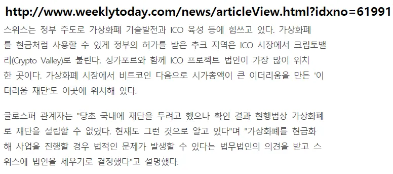 하이콘 예정.png