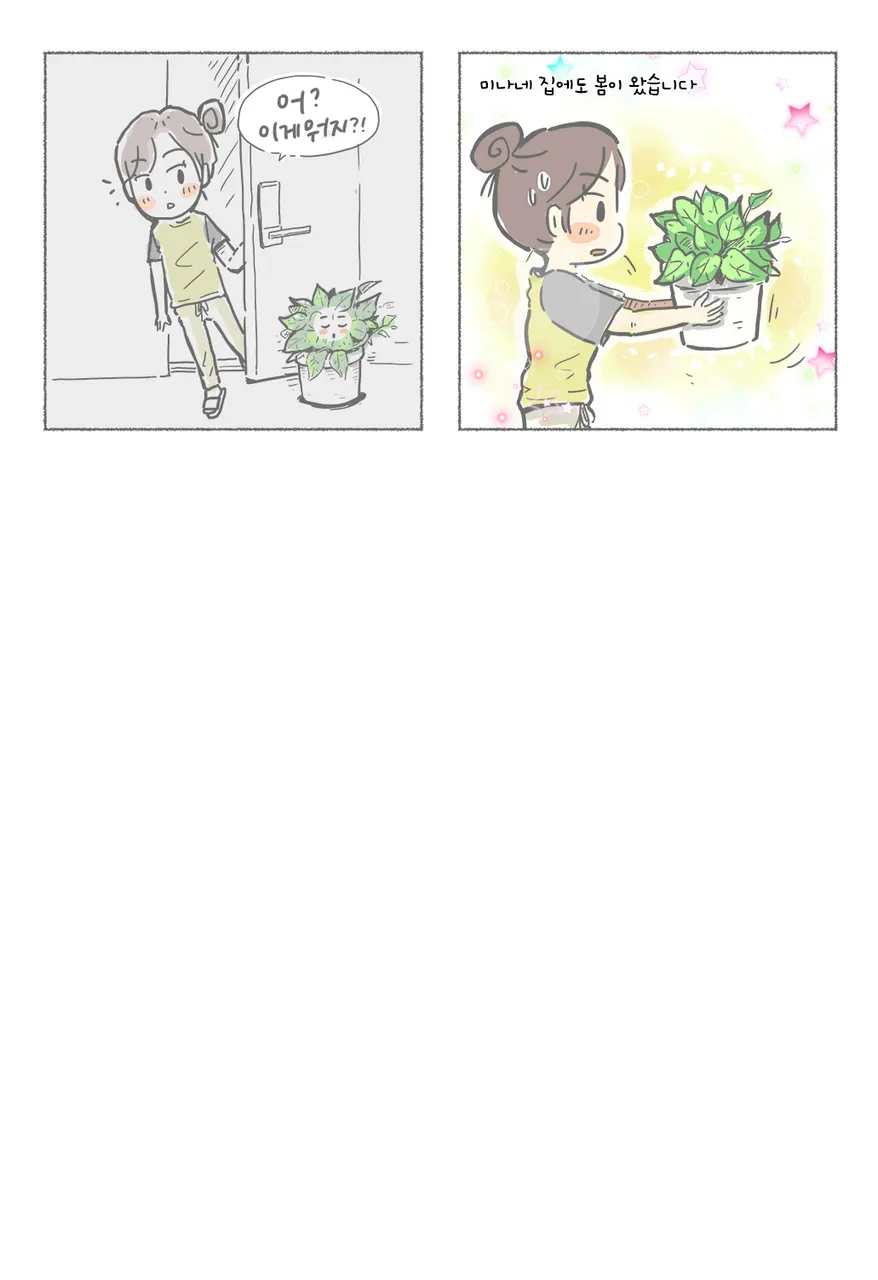 2-4.jpg