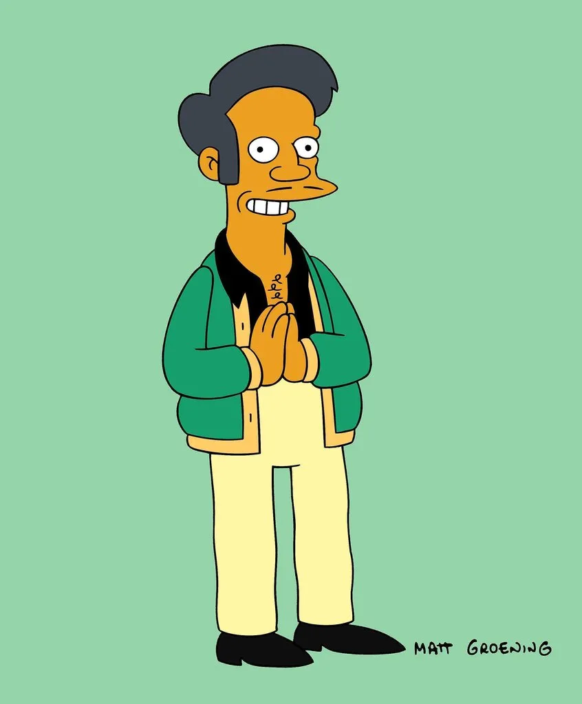 apu.jpg