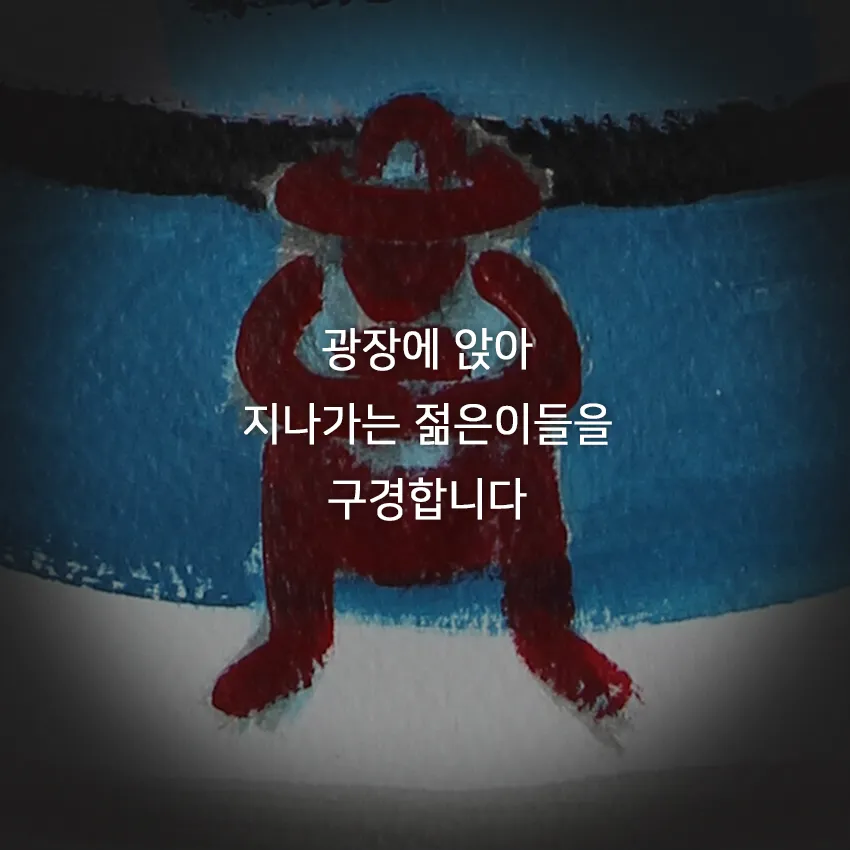 n09.jpg