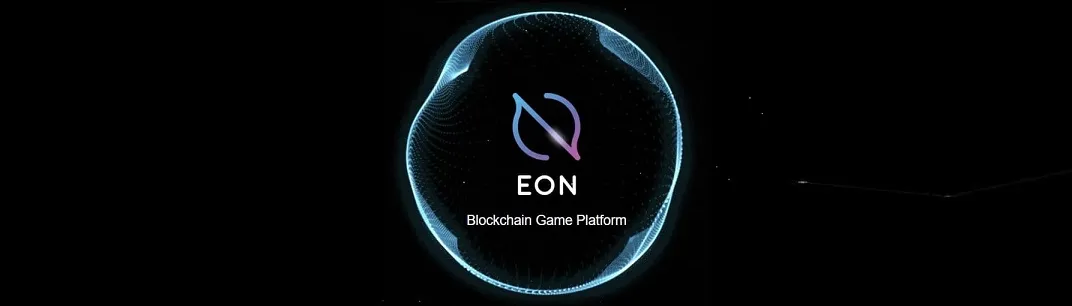 EON.jpg
