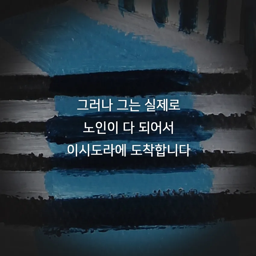 n08.jpg