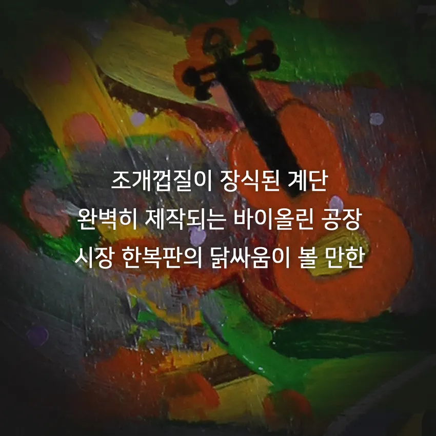 n03.jpg