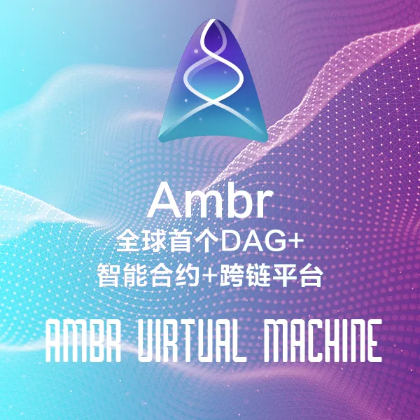 avm.png