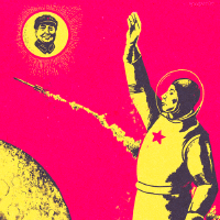 China moon gif red.gif