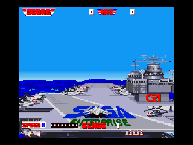 After Burner NES Screenshot