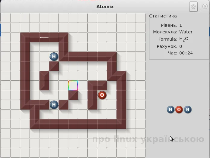 atomix2.png